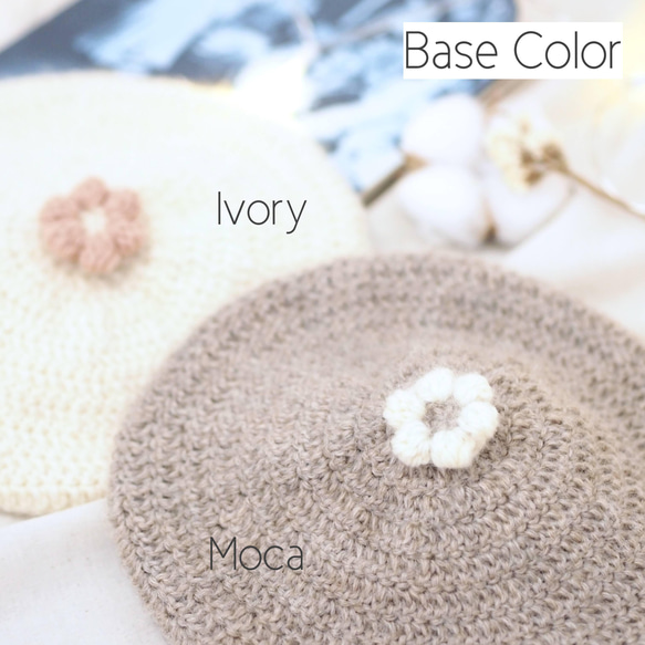 knit beret - flower - ニット帽 ニットベレー帽 帽子 ベビー キッズ 子供 赤ちゃん ベレー帽 春 2枚目の画像