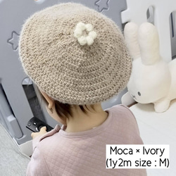 knit beret - flower - ニット帽 ニットベレー帽 帽子 ベビー キッズ 子供 赤ちゃん ベレー帽 春 8枚目の画像