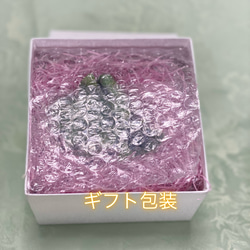 陶器人形✨リトルマーメイド✨ 3枚目の画像