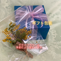 陶器人形✨リトルマーメイド✨ 5枚目の画像