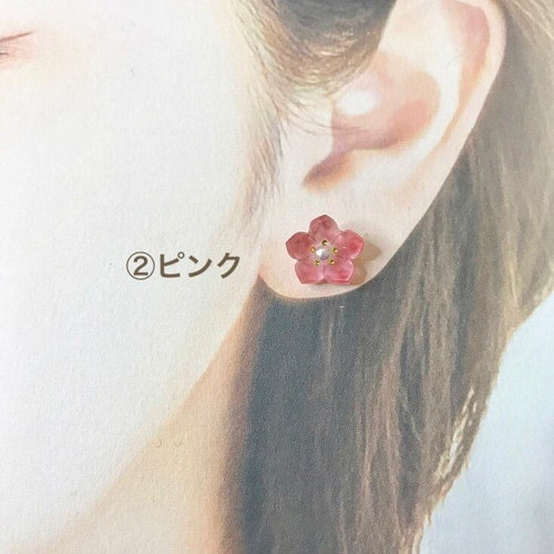 小さなかわいい桜ピンクのピアスorイヤリング （数量限定 レディース 