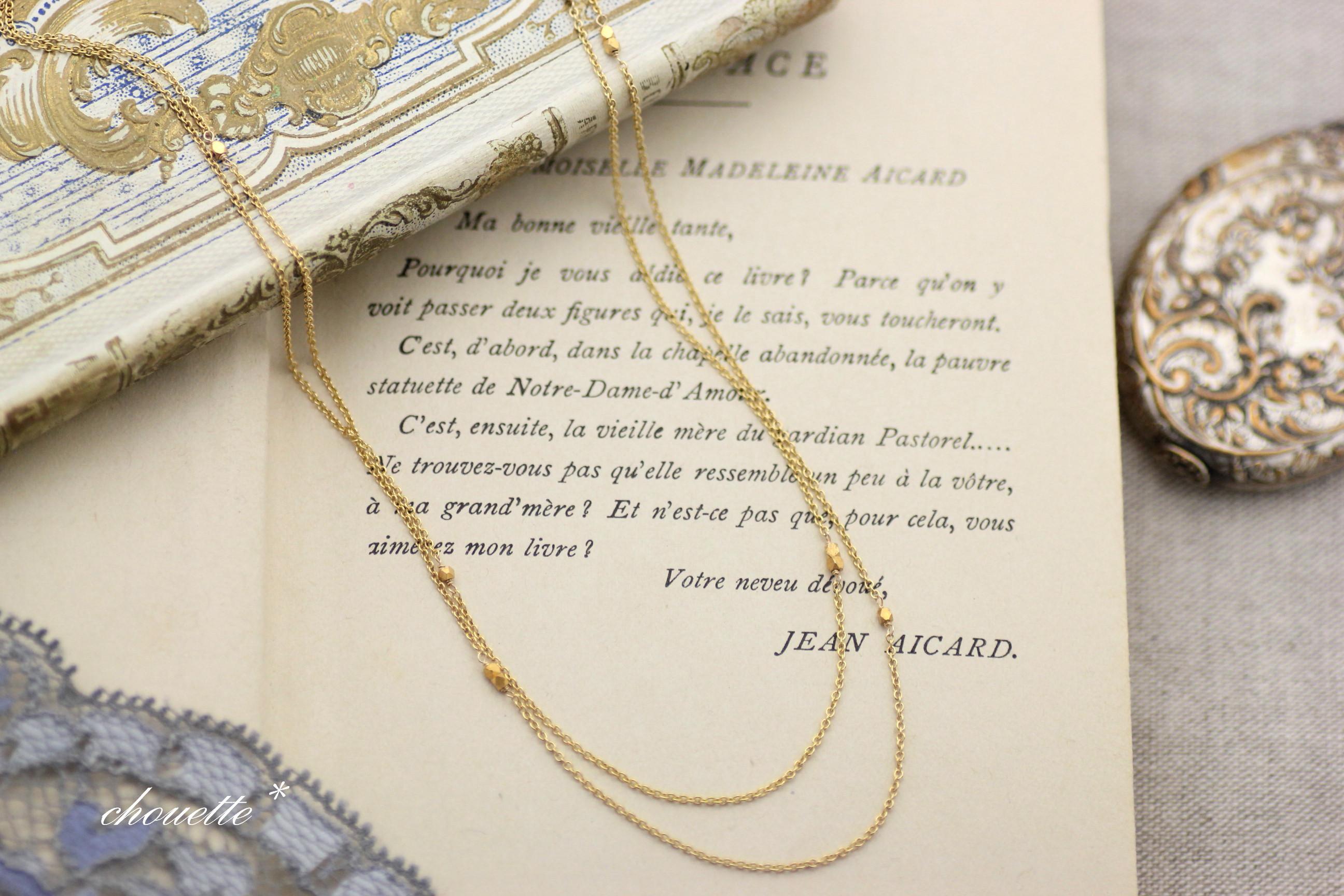 *ヴェルメイユ*カットビーズロングネックレス*14kgf