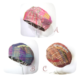 手織り ベレー帽　秋冬糸 3color 12枚目の画像