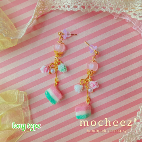 ひなまつり❀ひしもちのピアス/イヤリング ピアス（フック・チェーン