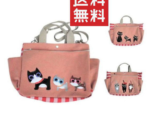 ❤しろにゃんこ❤ バッグ ハンドメイド ❤しろにゃんこ様専用❤ バッグ ハンドメイド