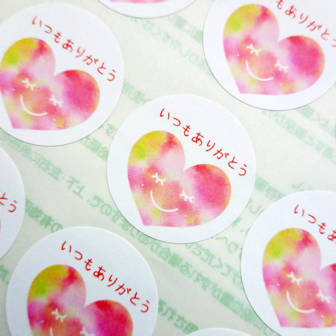 サンキューシール ありがとう 可愛い水彩ハート 48枚セット シール