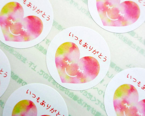 【○30】✱サンキューシール  ✱名入れ ✱御礼 ✱ハート水引 ✱48枚 ○30】✱サンキューシール ✱名入れ ✱御礼 ✱ハート水引 ✱48枚