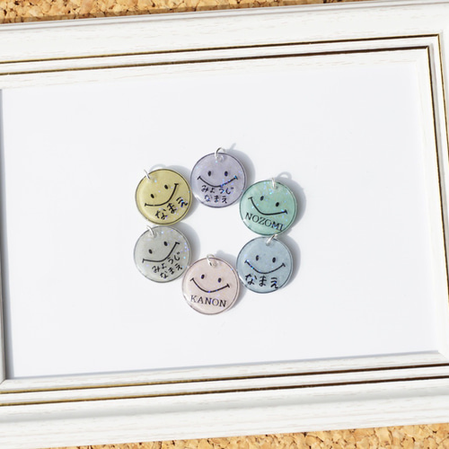 ネームタグ 靴のシューズタグ くすみカラーにこちゃん靴用ネームタグ