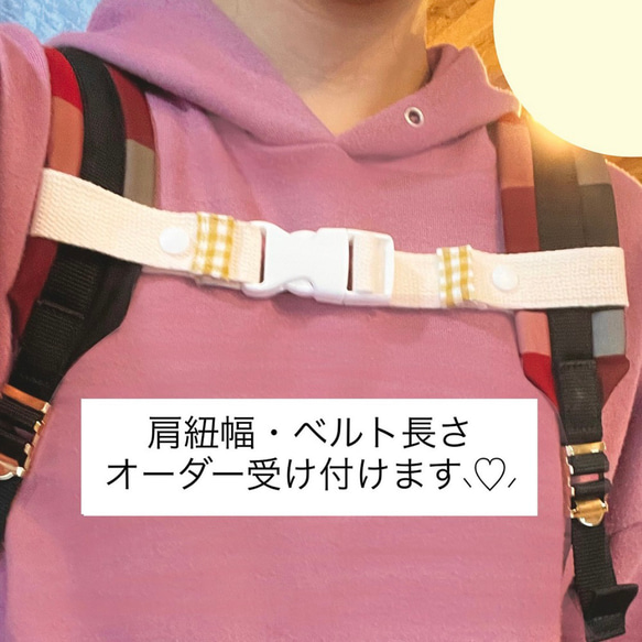  第13張的照片