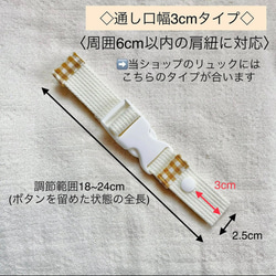  第6張的照片
