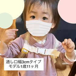  第11張的照片