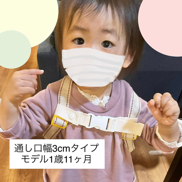  第11張的照片