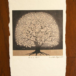「サクラ咲ク」　飾るためのポストカード　原画:木版画　 2枚目の画像