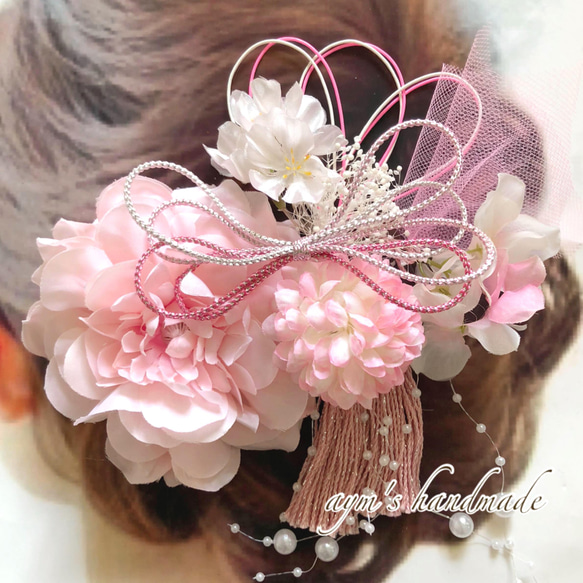 大人気♡桜 ピンク 和装 髪飾り 振袖 着物 袴 色打掛 成人式 卒業式 結婚式 神前式 さくら サクラ 組紐 水引 2枚目の画像
