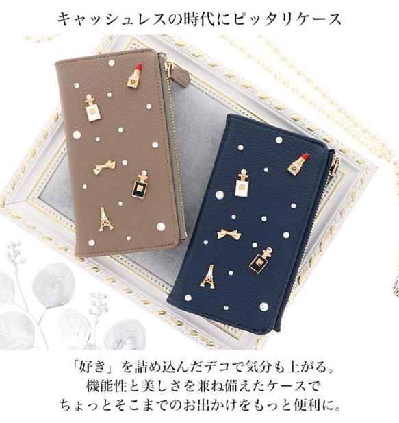 スマホケース iPhone Android 手帳型ケース キャッシュレス スマホショルダー caless-05 2枚目の画像