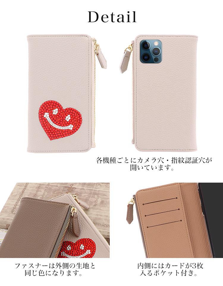 スマホケース iPhone Android 手帳型ケース キャッシュレス スマホショルダー caless-06