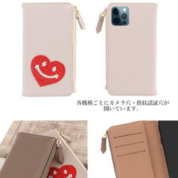 スマホケース iPhone Android 手帳型ケース キャッシュレス スマホショルダー caless-06 8枚目の画像