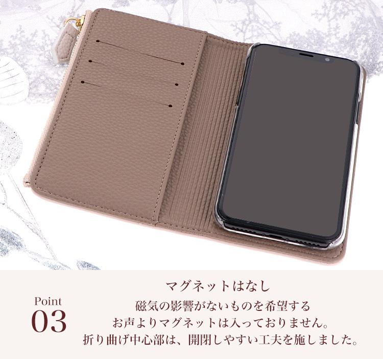 スマホケース iPhone Android 手帳型ケース キャッシュレス スマホショルダー caless-06