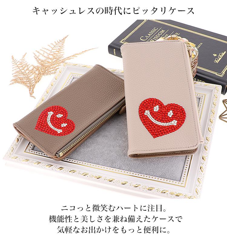 スマホケース iPhone Android 手帳型ケース キャッシュレス スマホショルダー caless-06