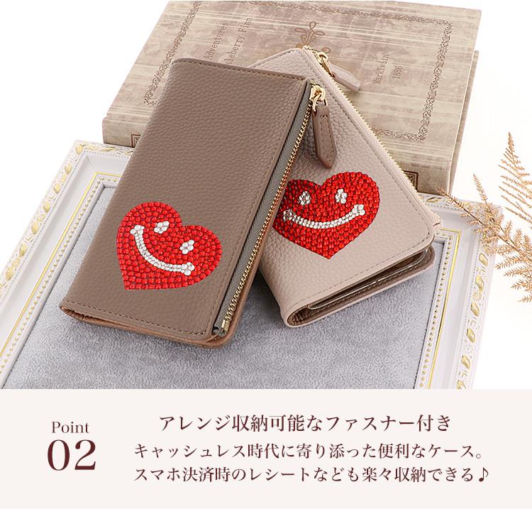 スマホケース iPhone Android 手帳型ケース キャッシュレス スマホショルダー caless-06