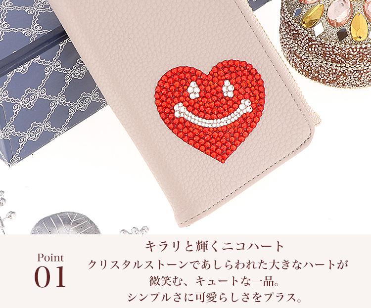 スマホケース iPhone Android 手帳型ケース キャッシュレス スマホショルダー caless-06