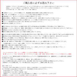 ダマスク カラーボックス 貼りやすいサイズ リメイクシート 幅45cm×90cm 12枚目の画像