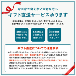 マグカップ 名入れ プレゼント スロー コーヒーマグ レギュラー 250ml 日本製 kinto 誕生日 還暦祝い 敬老 14枚目の画像