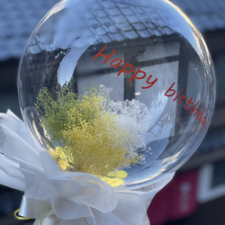バールンフラワー、ピタミンカラー、お花、かすみ草、プレゼント 2枚目の画像
