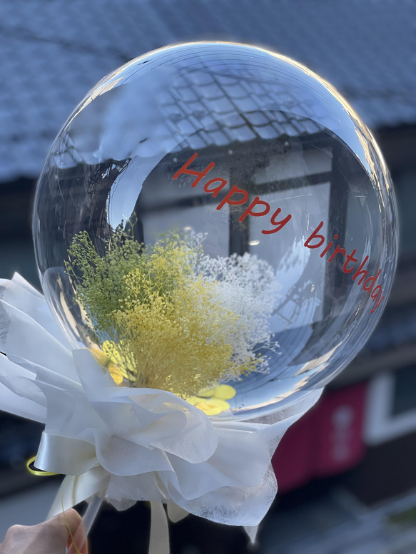 バールンフラワー、ピタミンカラー、お花、かすみ草、プレゼント 2枚目の画像