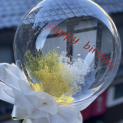 バールンフラワー、ピタミンカラー、お花、かすみ草、プレゼント 3枚目の画像