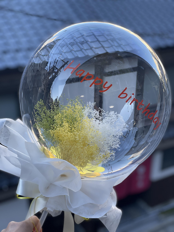 バールンフラワー、ピタミンカラー、お花、かすみ草、プレゼント 3枚目の画像