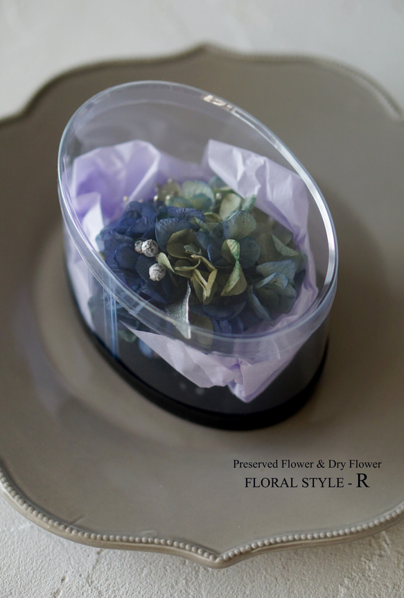 紫陽花のコサージュ  Hydrangea Corsage 【Blue×Mos Green ブルー×モスグリーン】 4枚目の画像