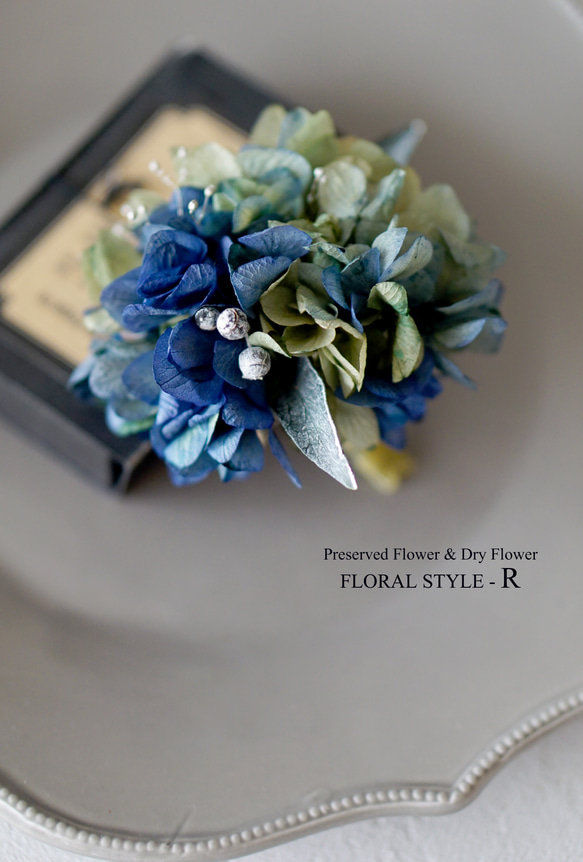 紫陽花のコサージュ  Hydrangea Corsage 【Blue×Mos Green ブルー×モスグリーン】 1枚目の画像