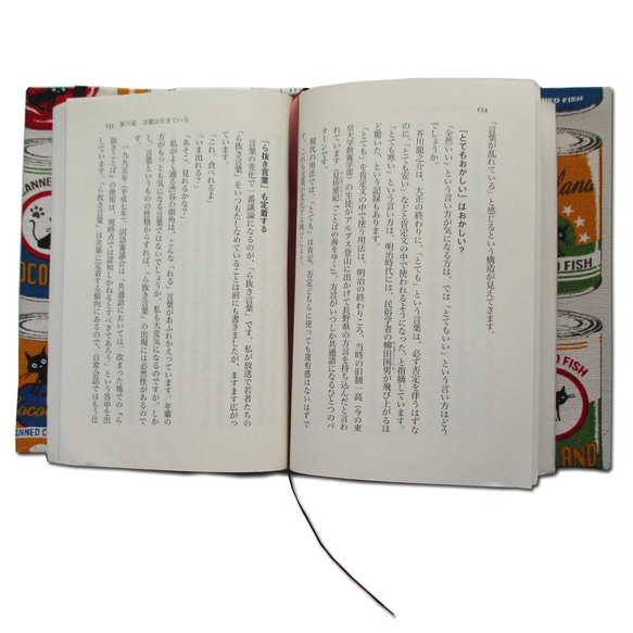 綿100％クロネコCoCo缶プリント オックス生地 猫 布製 文庫本ハードブックカバー アイボリー 5枚目の画像