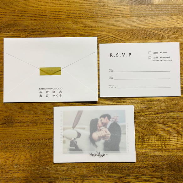 招待状【PHOTO】｜ 印刷込み1部￥500｜■ご注文は20部より｜選べるデザイン3タイプ｜結婚式 2枚目の画像