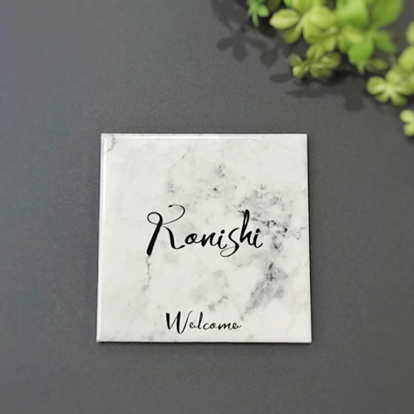 オリジナル表札【正方形】ꕥ大理石風 1枚目の画像