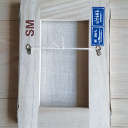 お好きな英文に変更可 キャンバス　水彩　ミモザ　 2枚目の画像