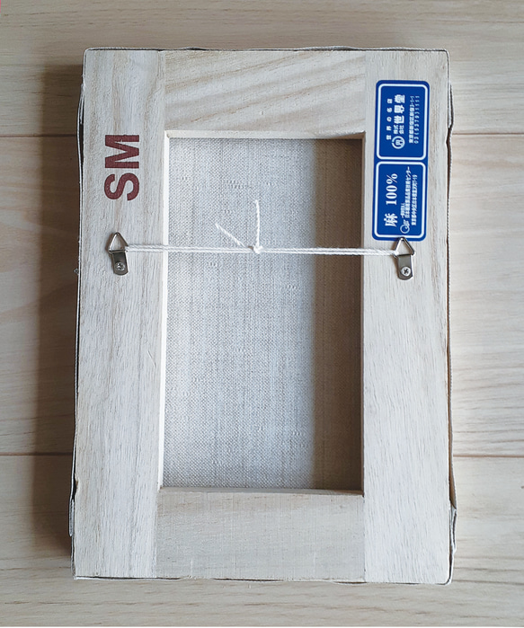 お好きな英文に変更可 キャンバス　水彩　ミモザ　 2枚目の画像