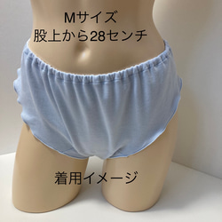 感謝SALE❣️M28  コットンニット”  リラックスショーツ　ふんどしパンツ　ショーツ型　　　　 3枚目の画像