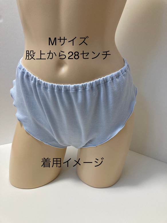 感謝SALE❣️M28  コットンニット”  リラックスショーツ　ふんどしパンツ　ショーツ型　　　　 3枚目の画像