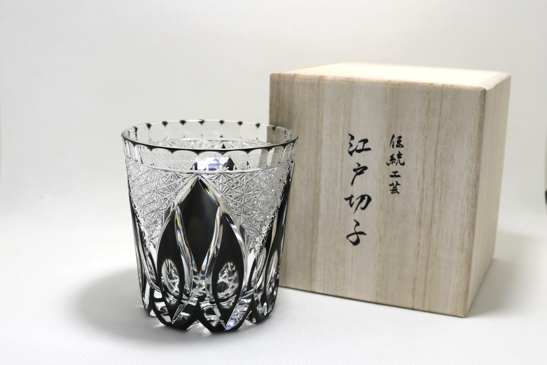 4個セット 江戸切子グラス 木箱入り