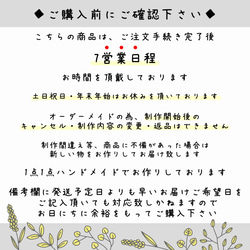 【特集掲載】木製 ＊名前札＊ 出生記念 ひな祭り 桃の節句 木札 立札 命名 出産祝い 名前旗 プリザーブドフラワー 14枚目の画像