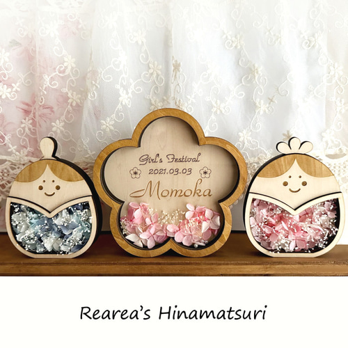 特集掲載】木製 ＊名前札＊ 出生記念 ひな祭り 桃の節句 木札 立札