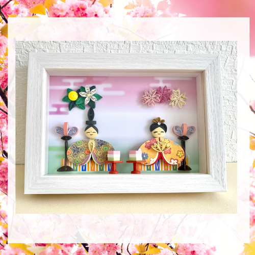 桃の節句♪ ペーパーアートのお雛様 その他インテリア雑貨 Atelier