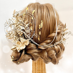 プラチナカラー　ナチュラルんs髪飾り　結婚式　成人式　卒業式　ウェディング　振袖　袴　和装　ヘッドドレス　OHANA 1枚目の画像