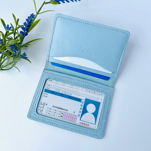 ✽.｡.:*・ﾟ晴れやかブルー ✽.｡.:*・ﾟ 二つ折り免許証ケース 学生証