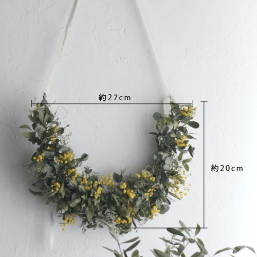 ミモザドライフラワーハーフリース ミモザドライフラワーハーフリース