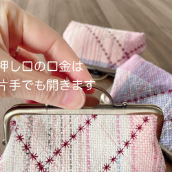 手織り桜色の押し口がまポーチ　（桜ピンク×ブルー）） 9枚目の画像
