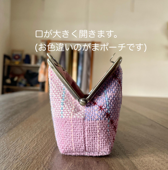 手織り桜色の押し口がまポーチ　（桜ピンク×ブルー）） 5枚目の画像