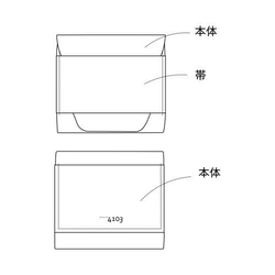 【受注生産商品】お札カード専用2つ折り財布 / カラーオーダー 6枚目の画像